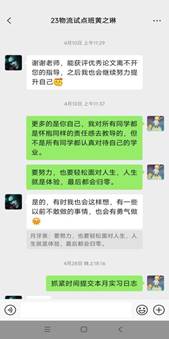 3544c0b6e49563aff9180ff93d46b6e