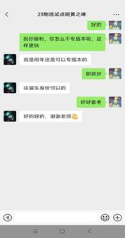 67de184af3f1344d2dbab46d6495db0