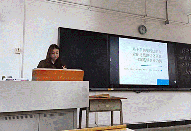 {461CD42F-EAD7-4806-A8A6-C8B077824905}