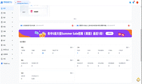 A8ACAAC1826FCFD49852B0D28AED1575