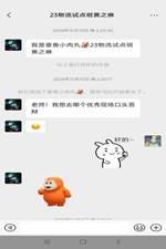 26ee529d08bf69ccbdbfcbc7b5ed082