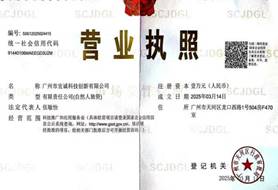 C17E886D419212E221C69E019EA48984