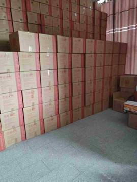 1b5d6a3261e4f1c2f557ae26177b8c5