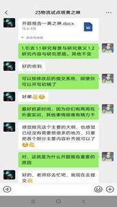 f49d66923dbca1efdbbd1aa46fcc6a6