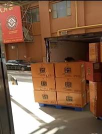 ea1e8b040fb29ae227de8068c3aae57