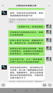 e559db56bc2db426cb50318085e39aa